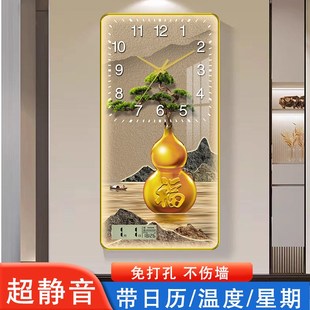 新款家用钟表高端客厅挂钟静音石英钟挂墙时钟创意装饰万年历挂表