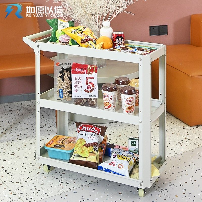 家用多功能可移动收纳零食置物架客厅绿植花架加厚小推车金属工艺,住宅家具,移动边几/推车,淘宝优惠券,粉丝福利购,淘宝优惠卷