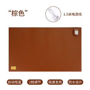 新款纯色暖桌垫电热暖桌垫 办公桌垫 暖桌宝加热暖手桌垫鼠标垫