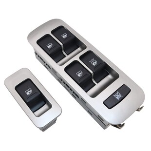 适用于北斗星玻璃升降开关电动升降器开关北斗星车窗升降器开关