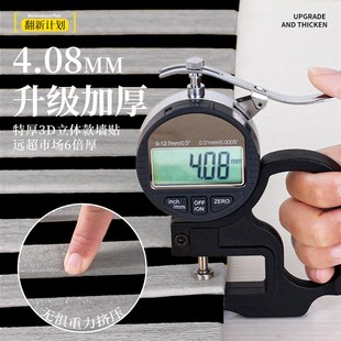 格栅天花板贴纸吊顶装饰遮丑自粘卫生间专用屋顶棚部材料自装壁纸