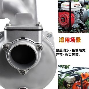 汽油机水泵总成泵体总成高扬程2寸 小型抽水机配件自吸泵 3寸 4寸