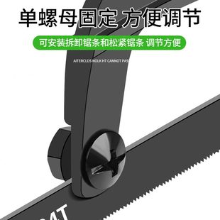 手工钢锯手锯木头手持锯神器家用小型锯铁锯架条金属切割锯子