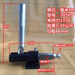 快速夹钳 30509 压钳 快速夹 夹具 快速夹具 推拉式 30519