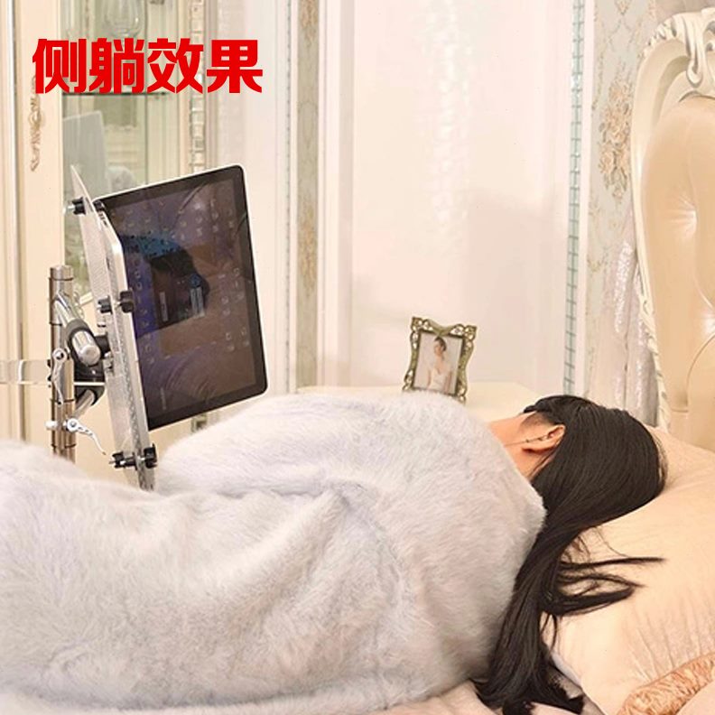 笔记本电脑支架床上电脑桌折叠懒人桌置地床边桌移动方便平躺托架