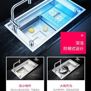 手工水槽套餐家用厨房洗菜盆洗碗池大单槽 阿萨斯304不锈钢阶梯式