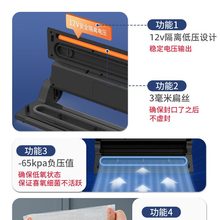2023新款家用干湿两用抽真空保鲜封口机全自动小型食品密封包装机