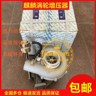 J47D3玉柴YC6105 适用于江雁原厂JP76F YC6108涡轮增压器机J74D3