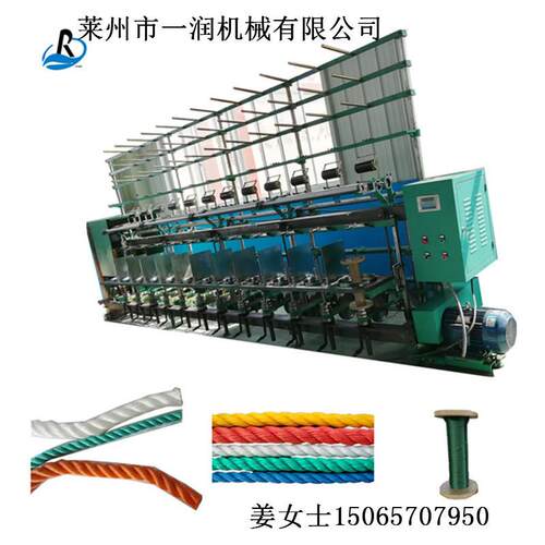 速合股机捻绳制线设备     环锭纲领圈捻线机械      花股明股