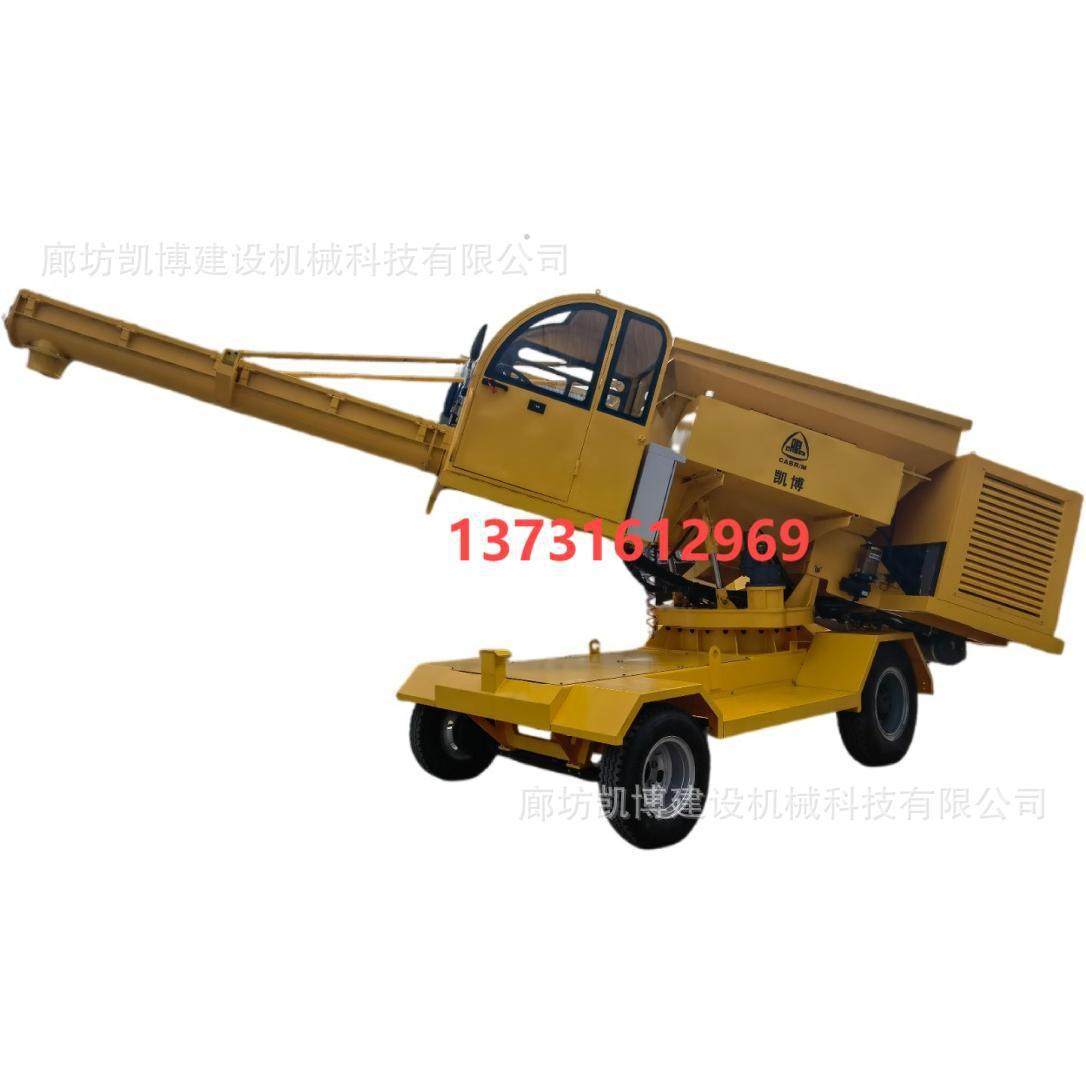 混凝土布料车 混凝土运输布料车轮式臂长布料机砂浆泵车泵送,五金/工具,工程/建筑机械,淘宝优惠券,粉丝福利购,淘宝优惠卷
