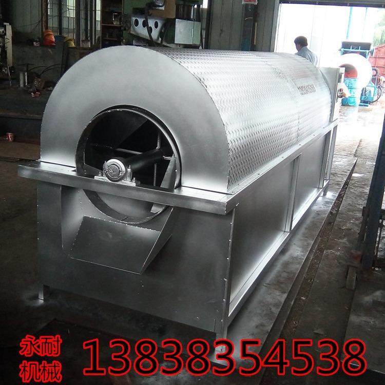 供应小型电加热矿渣烘干机 不锈钢金属镁烘干机 铜渣铜粉烘干机,机械设备,干燥机/干燥箱/烘干机,淘宝优惠券,粉丝福利购,淘宝优惠卷