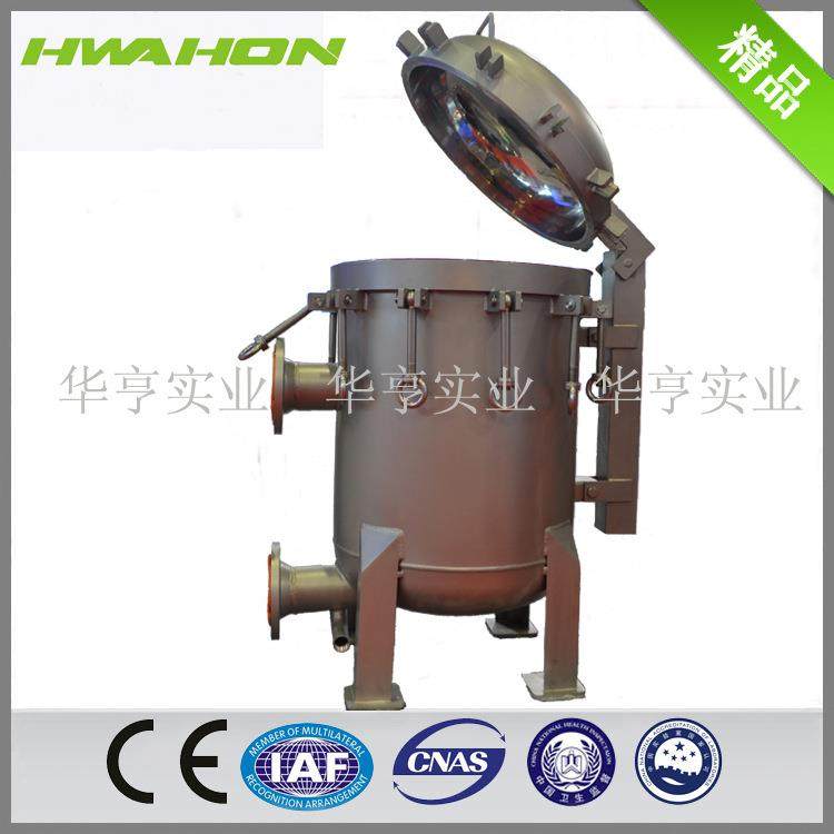 厂家直销 伊顿样式平衡装置过滤器壳体,机械设备,过滤设备,淘宝优惠券,粉丝福利购,淘宝优惠卷