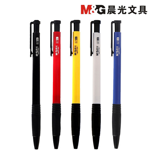 晨光按动式圆珠笔油性