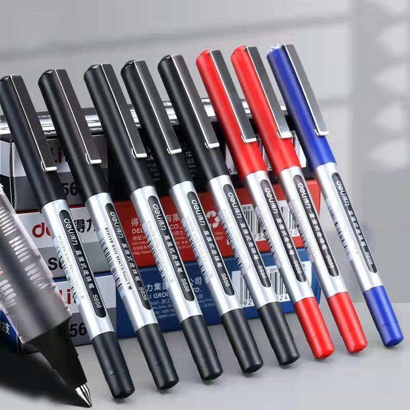得力S656直液式走珠笔0.5mm