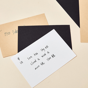 空白明信片手工diy硬卡纸小清新复古黑色白色古黄色单词卡白卡纸