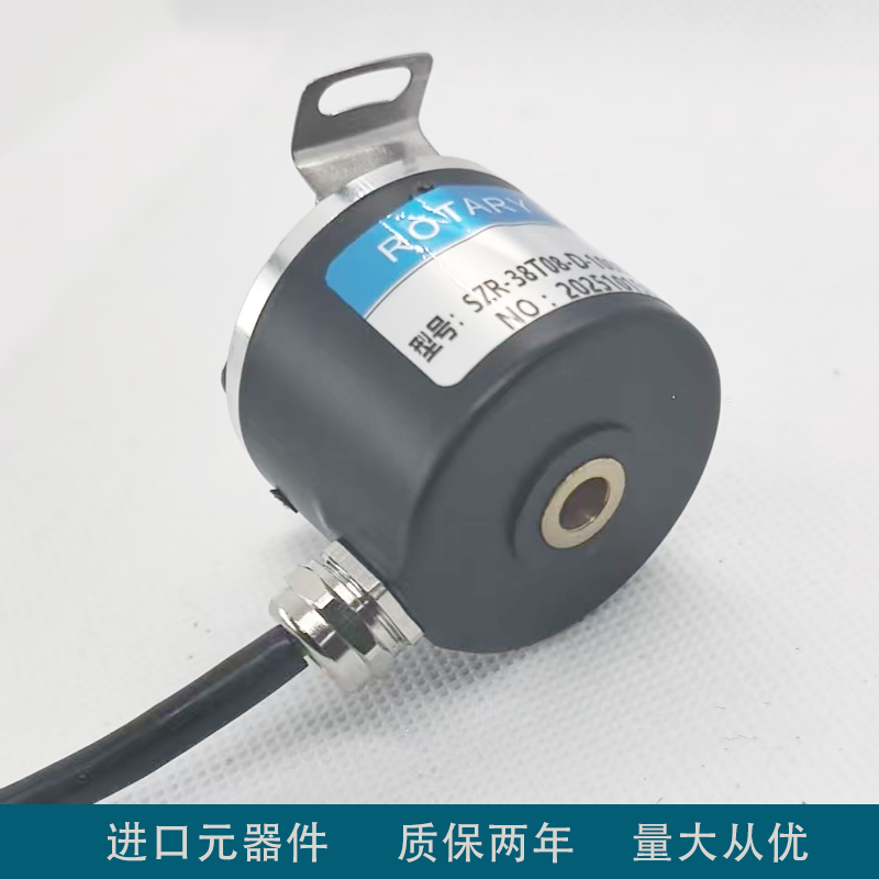 上之睿高品质通孔空心轴图片