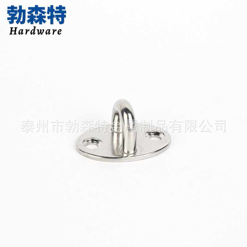 不锈钢门扣椭圆扣小风钩 船栓座 板扣 304不锈钢U型固定承重挂盘,电子元器件市场,其它元器件,淘宝优惠券,粉丝福利购,淘宝优惠卷