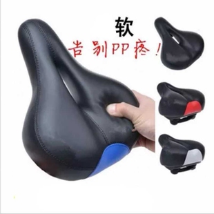 山地车坐垫鞍座自行车座垫柔软舒适加厚座包公路车座子折叠车车座