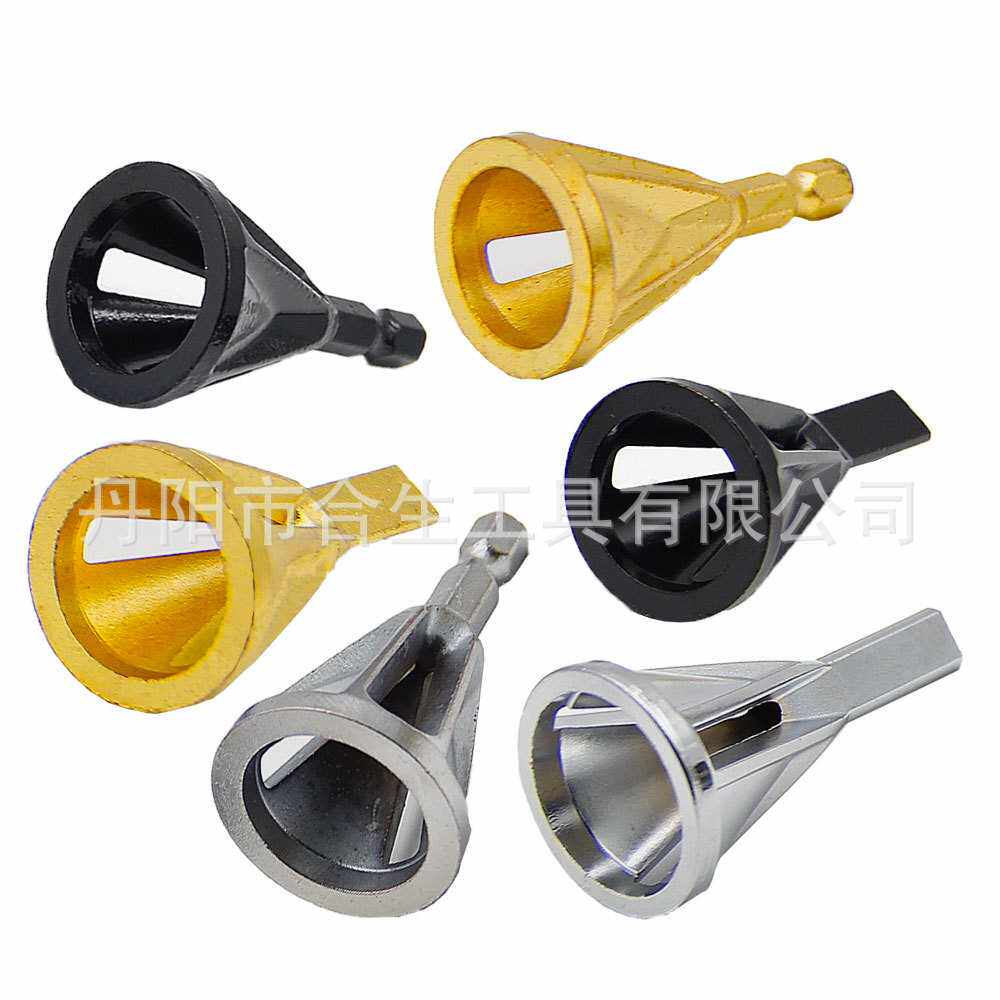 去毛刺新型外倒角器磨角修边除外刺三角柄六角柄刮刀电钻配件倒角