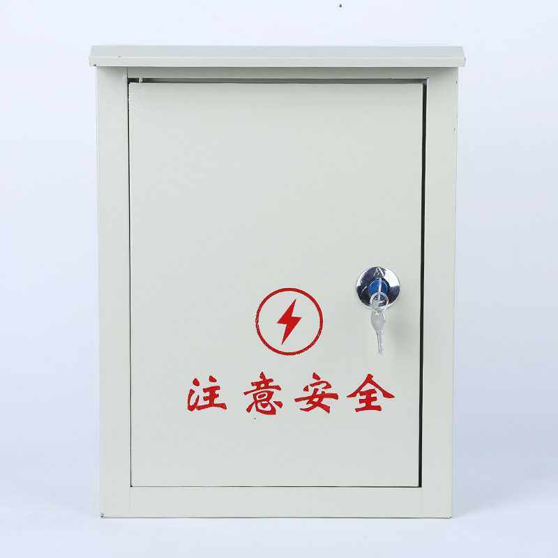 直销户外动力箱  明装防水电表箱 防雨直式动力柜 户外配电箱,电子/电工,配电控制柜/控制箱,淘宝优惠券,粉丝福利购,淘宝优惠卷