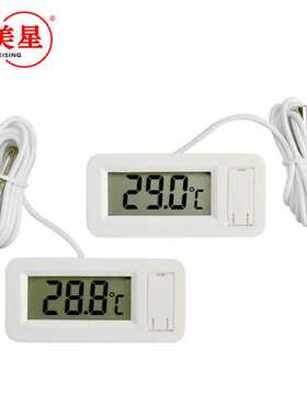 1米线迷你嵌入式电子爬宠数显温湿表室内车载冰箱温湿度计TPM-30