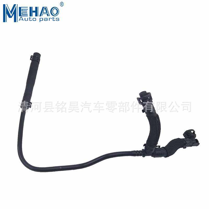 适用于捷豹 汽车 油管空气管水管 C2D6362,汽车零部件/养护/美容/维保,发动机水管,淘宝优惠券,粉丝福利购,淘宝优惠卷