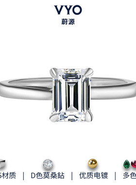 2025新款四爪方形莫桑石高级感银戒指女款简约s925银饰时尚百搭