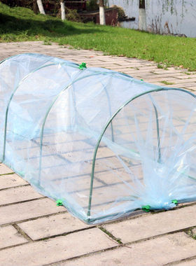 阳台暖房花卉蔬菜保温挡雨包塑钢管支架可搭配遮阳防虫网温室