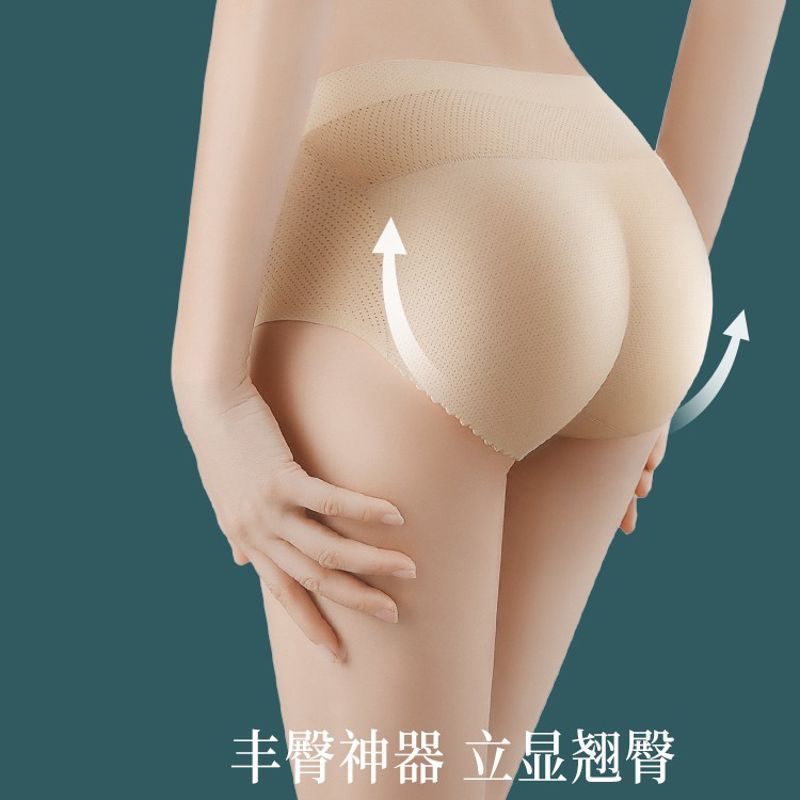 假屁股提臀内裤女蜜桃臀无痕自然薄款加垫翘臀丰臀中腰收腹美