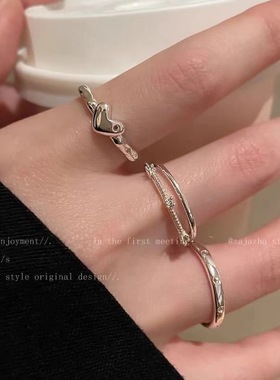 爱心素圈锆石开口戒指女小众设计冷淡风指环轻奢高级感叠戴食指
