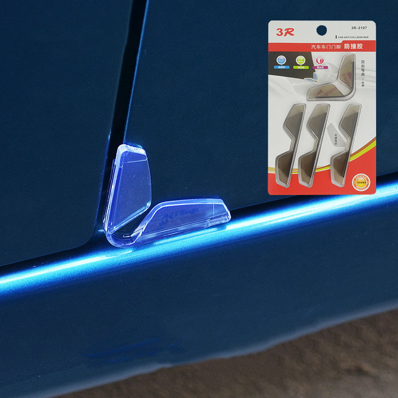 3R汽车门角防撞胶车门边角保护套防擦条防刮蹭软胶夹条装饰贴,汽车用品/电子/清洗/改装,防撞胶条/防刮条,淘宝优惠券,粉丝福利购,淘宝优惠卷