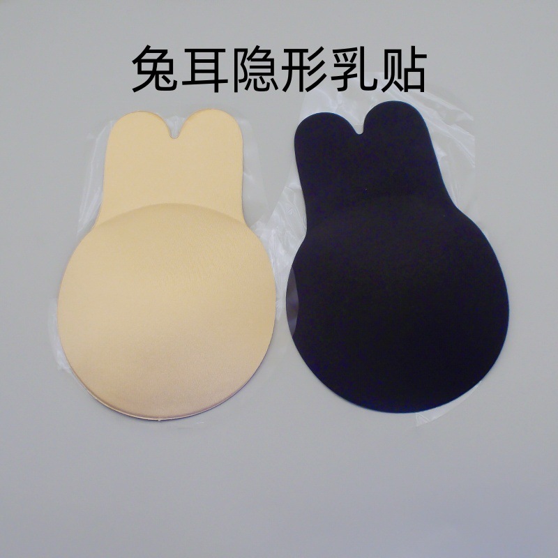 提拉兔耳朵胸贴硅胶乳贴防走光透气乳头贴胸贴隐形文胸贴批发