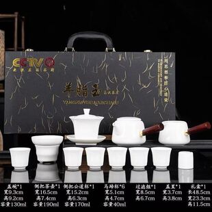 德化羊脂玉白瓷套组功夫茶具双侧把壶盖碗装公司礼品可加LOGO送客