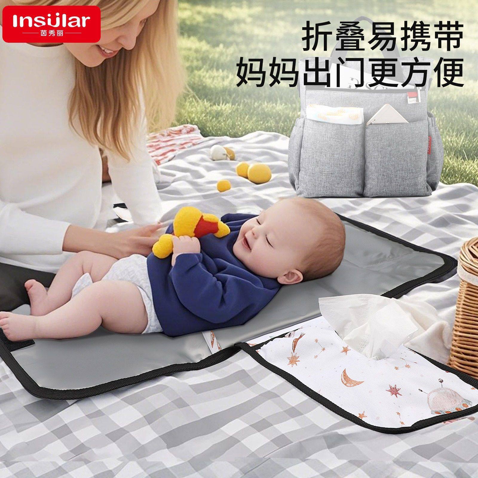 跨境婴儿隔尿垫户外可折叠换尿布垫子婴儿便携式多功能隔尿垫,婴童尿裤,隔尿垫巾,淘宝优惠券,粉丝福利购,淘宝优惠卷