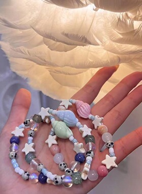 度假海螺星星陶瓷串珠手链女轻奢小众精致手串闺蜜高颜值学生