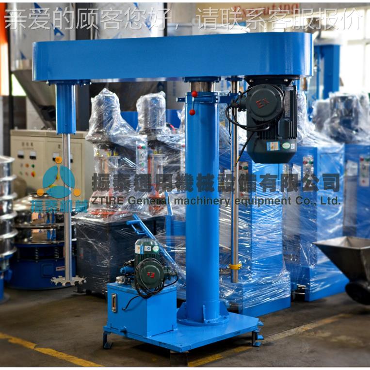 供应散湖油漆涂料搅拌分散设备 油压分机北UBZ 防爆变频拌分搅散