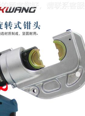 电动充液压 液压压接钳 电液压钳电动线钳EB-400EB-400 1压6-400m