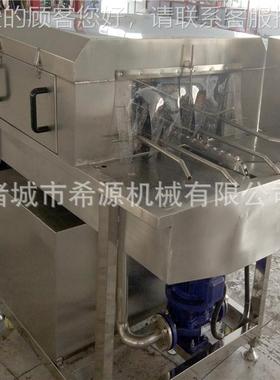 20欢24塑箱托盘清洗机 全自动转LZI箱清洗机 洗周箱机厂家料价格