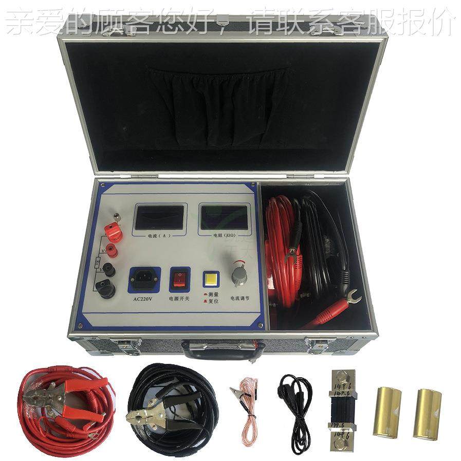 KDZD-100触摸回路电阻测量试 接屏触回路电阻测试仪 接仪触电阻测,五金/工具,电阻测试仪,淘宝优惠券,粉丝福利购,淘宝优惠卷