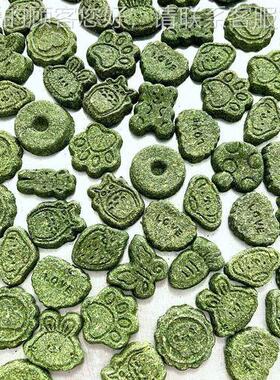提摩西草成型机磨牙饼生产可设备形状定兔饼草棒兔磨牙941棒机器