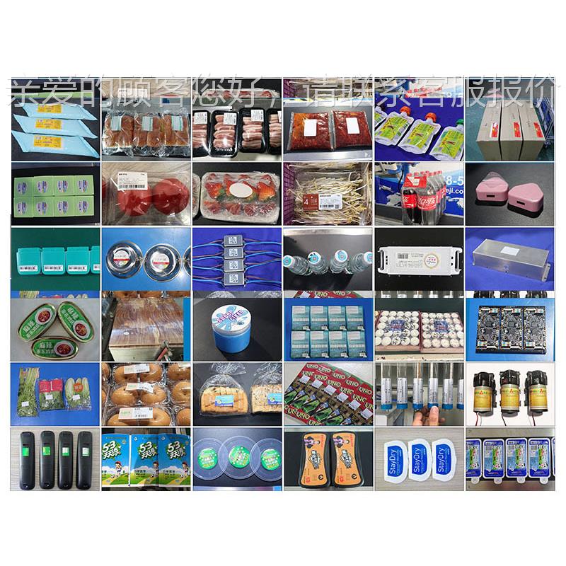 ZG-P01平面贴标半自动 纸盒卡片平面贴机自半动机 纸箱半标自动贴