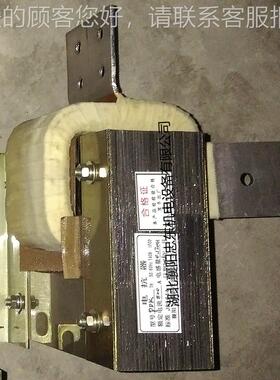 PDK-60A80A90000A1000A12PDK-12000A电抗器-进项机器进相0柜配件