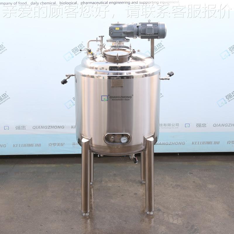 超不级不锈QZ钢AL6XN型酶解罐发酵罐液体反应釜果小酒发酵罐锈钢