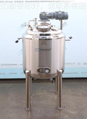 超不级不锈QZ钢AL6XN型酶解罐发酵罐液体反应釜果小酒发酵罐锈钢