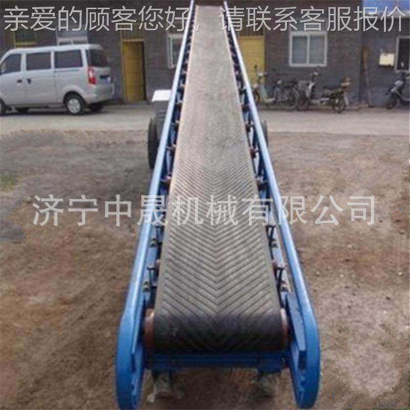 矿用皮带送带机带输送机 皮托辊 煤矿用皮带式输送带 式皮带输机