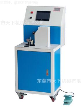 DAT-502全套动楦自机