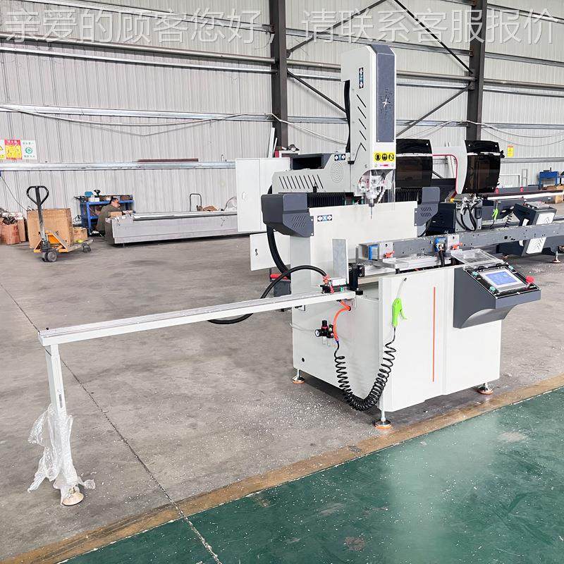 优质铝型数控备钻铣床体机钻孔铣槽打孔机设铝门窗钻铣材床SKX3+1,五金/工具,机床,淘宝优惠券,粉丝福利购,淘宝优惠卷