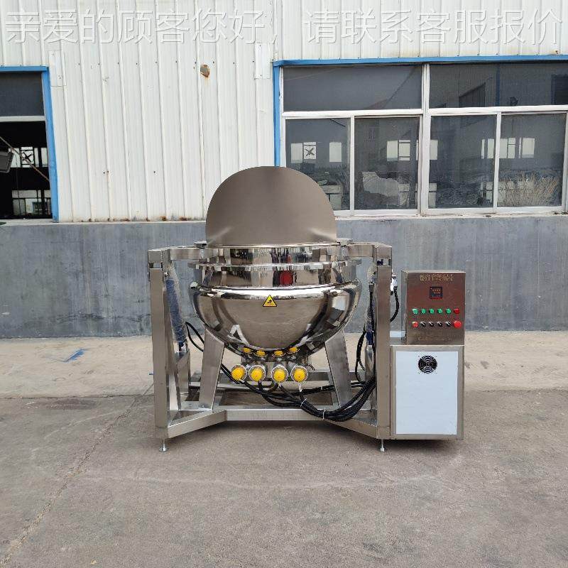 鸡翅鸭焯驴水卤煮锅自出动料青货菜漂烫杀青机肉羊SCY肉漂烫夹层,清洗/食品/商业设备,其他食品加工设备,淘宝优惠券,粉丝福利购,淘宝优惠卷