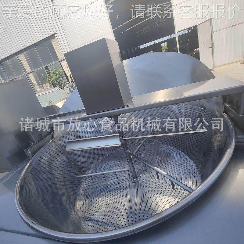 薯片薯条油机 豆泡油炸锅934 蔬果脆备片油炸设 薯片自动炸油炸线,厨房电器,其他商用厨电,淘宝优惠券,粉丝福利购,淘宝优惠卷