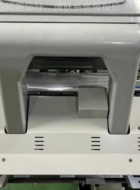 厂家定制三系统提花机三系YN-352S统统毛电脑横机衣 三系统衣机